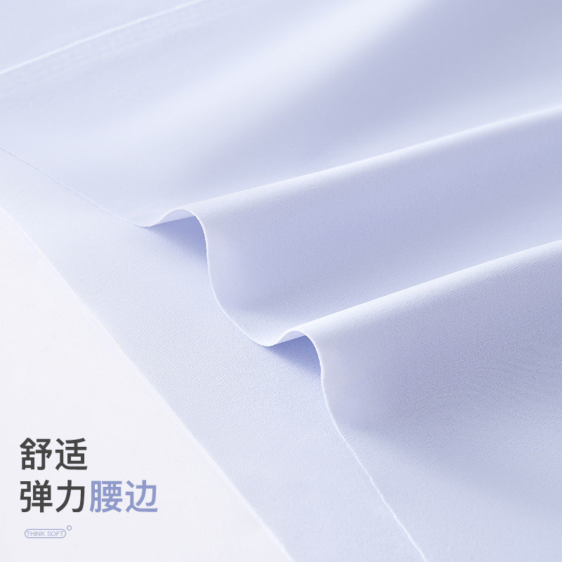 Traceless Invisible Underwear Grade 7A Lasts Bacteriostatic Crotch Women's Underwear Yoga Fitness Underwear High Elastic Milk Leather Underwear