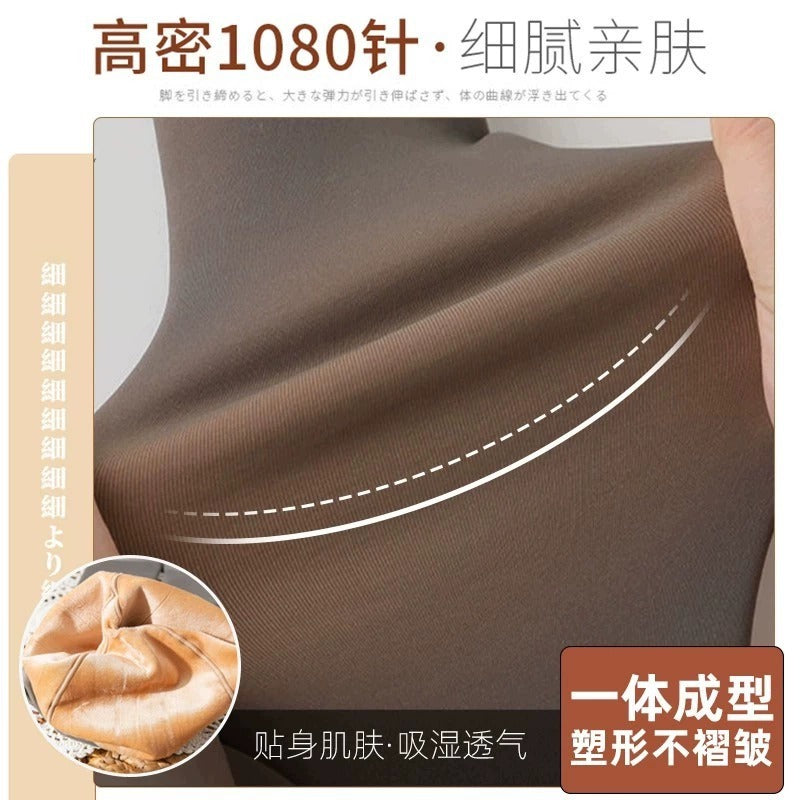 Fake Translucent Autumn And Winter Translucent Large Size Leggings Plus Velvet Women's Black Translucent One-line Crotch Pantyhose