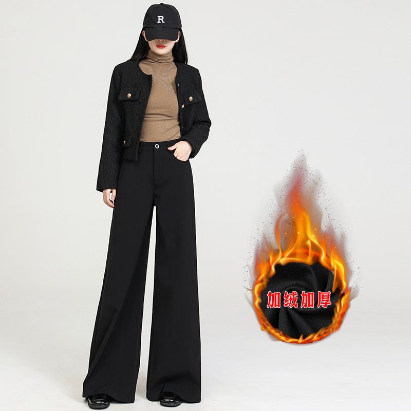 Milk Velvet High-Waist Slimming Look Daily Casual Pure Color Draped Large Wide-Leg Pants Loose Pants For Women