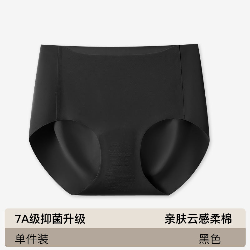 4890189597349,4890189597356,4890189597363